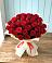 Букет 29 Красных роз в Электростали