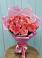 Букет 15 Розовых роз Равель в Электростали