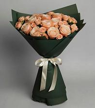 Букет Элегантный в Электростали