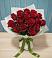 Букет Красные розы в Электростали