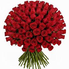 Букет Красные розы Чери Лав в Электростали